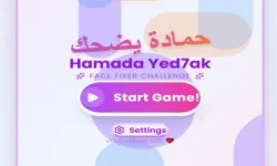 Hamada Yed7ak image