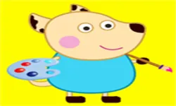Peppa Pig Paper Cut image